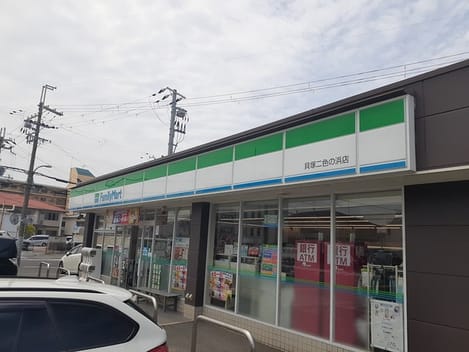 Naikan15 20230605000000