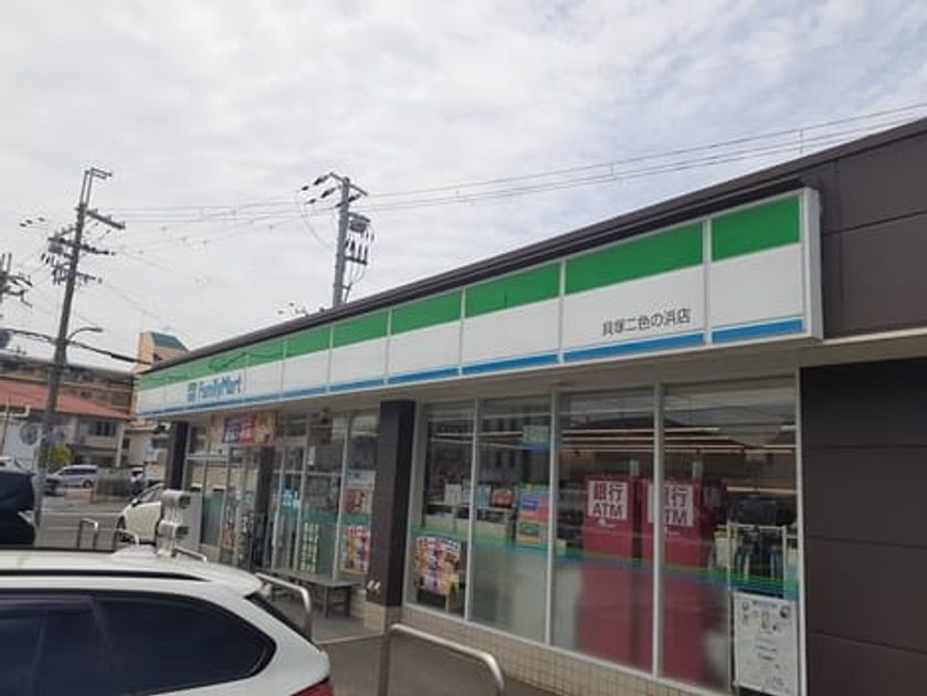 Naikan15 20230605000000 945x630