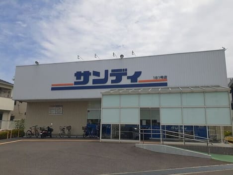 Naikan18 20250225000000