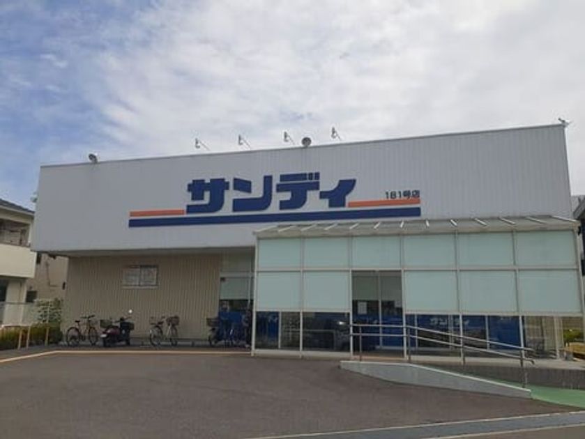 Naikan18 20250225000000 945x630