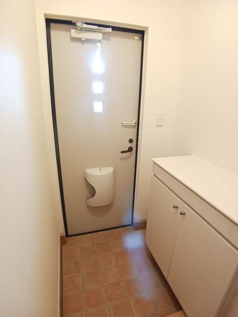 Naikan9 20260727000000 945x630