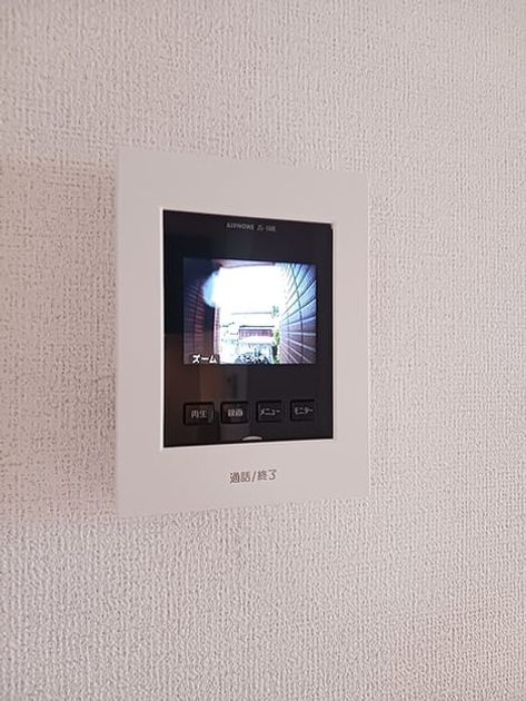 Naikan9 20260908000000 945x630