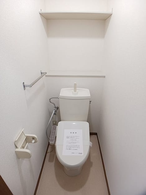 Naikan6 20260821000000