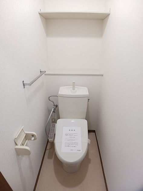 Naikan6 20260821000000 945x630