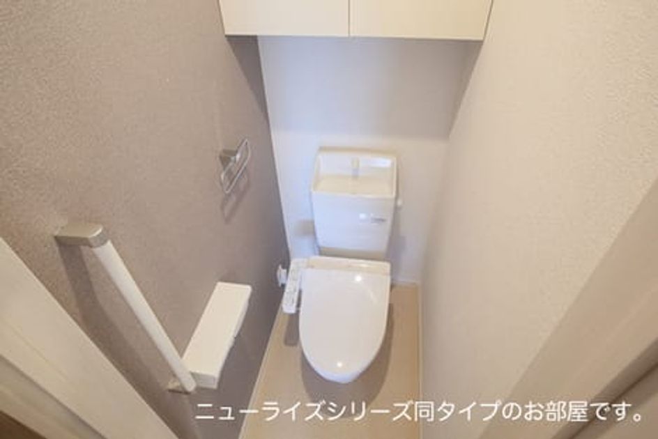 Naikan5 20260706000000 945x630