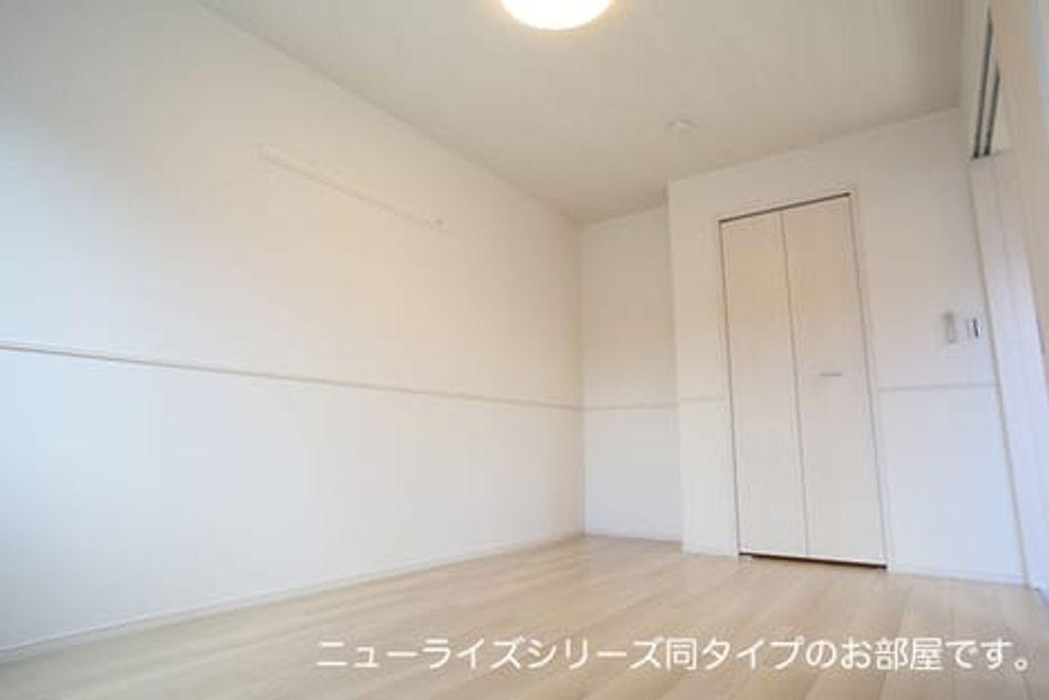 Naikan10 20260706000000 945x630