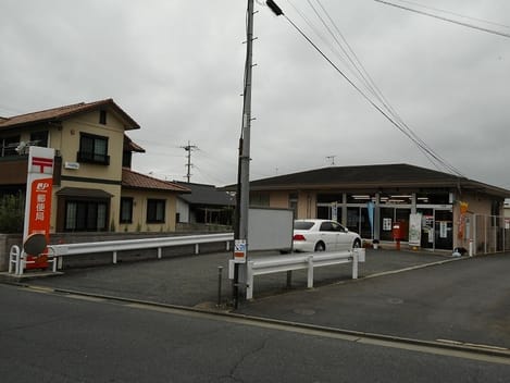 Naikan14 20210913000000