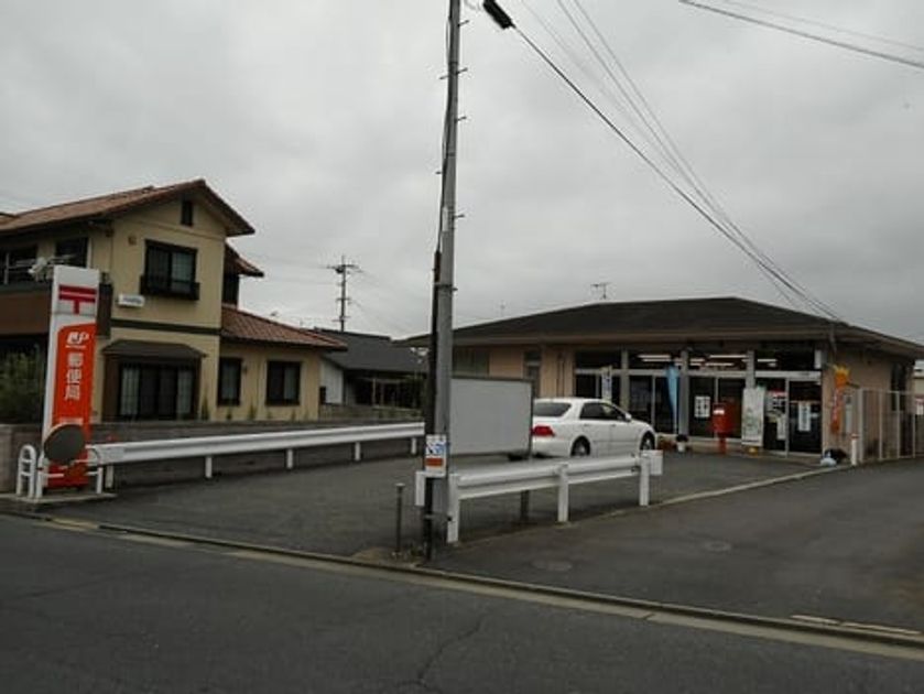 Naikan14 20210913000000 945x630