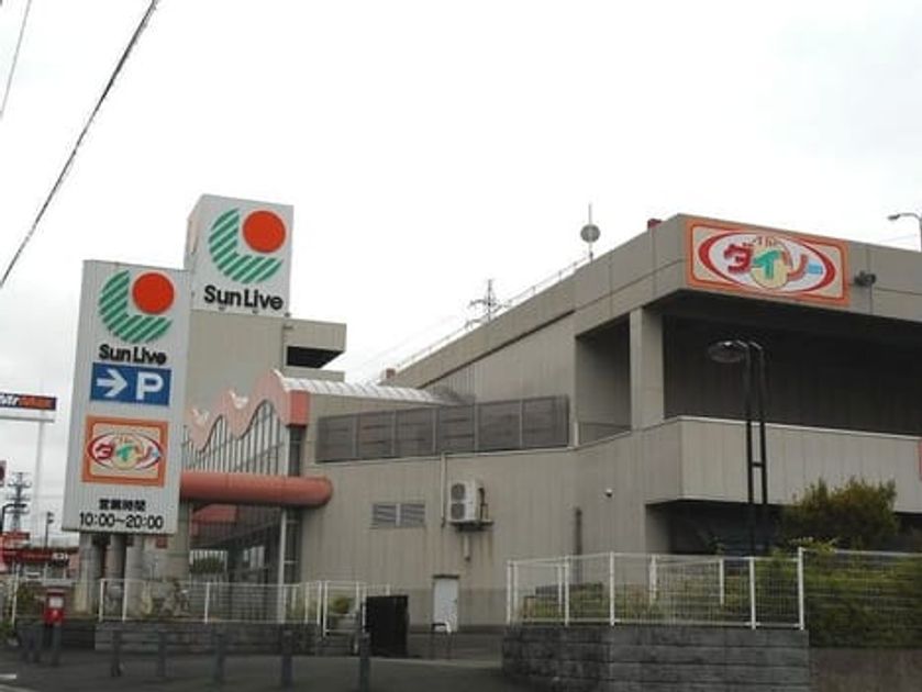 Naikan18 20210913000000 945x630