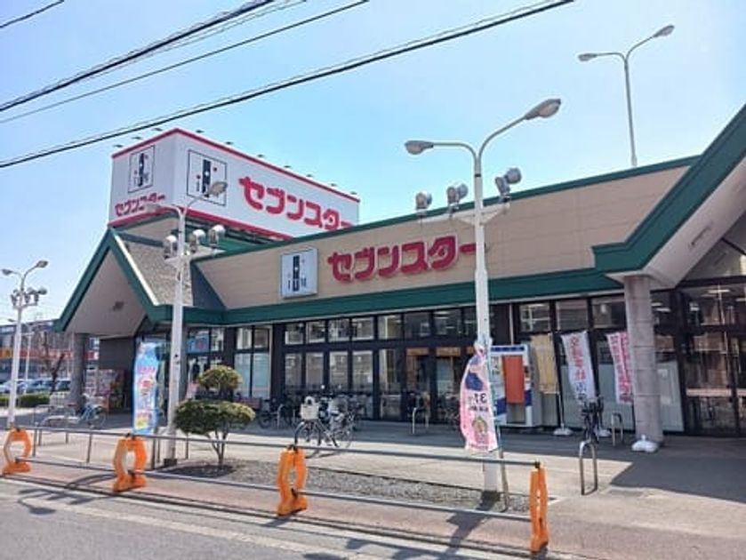 Naikan13 20250826000000 945x630