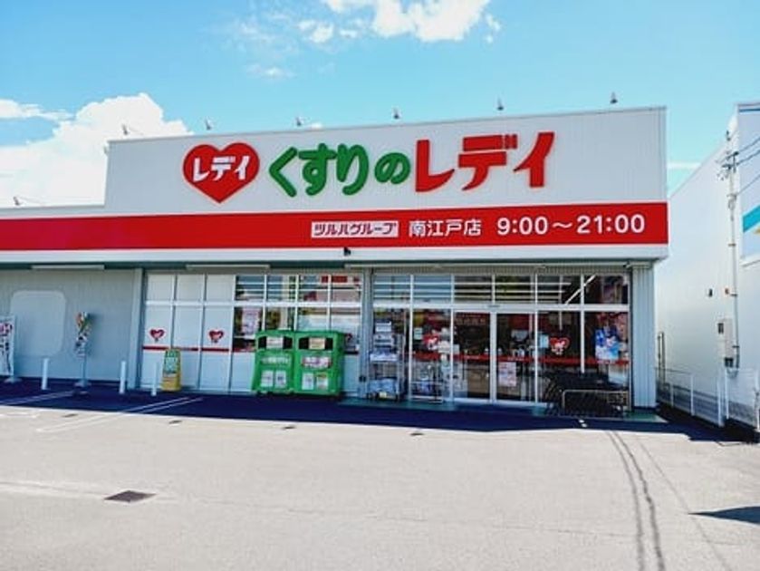 Naikan15 20250826000000 945x630