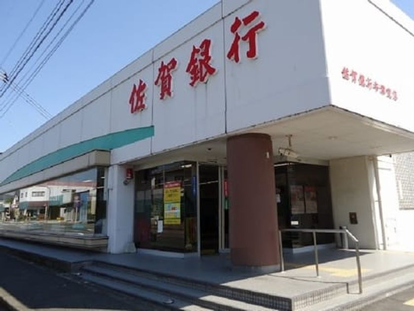 Naikan13 20201023000000 945x630