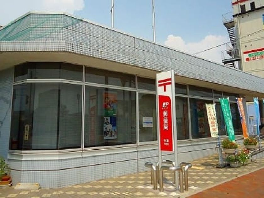Naikan17 20201023000000 945x630