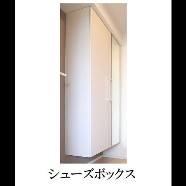 Naikan7 20260630000000 945x630