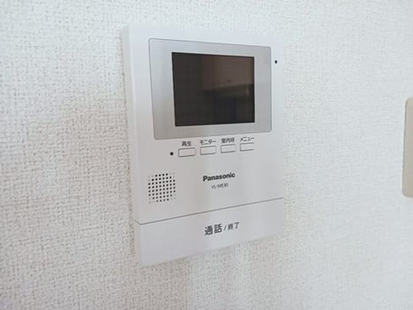 Naikan9 20260819000000 945x630