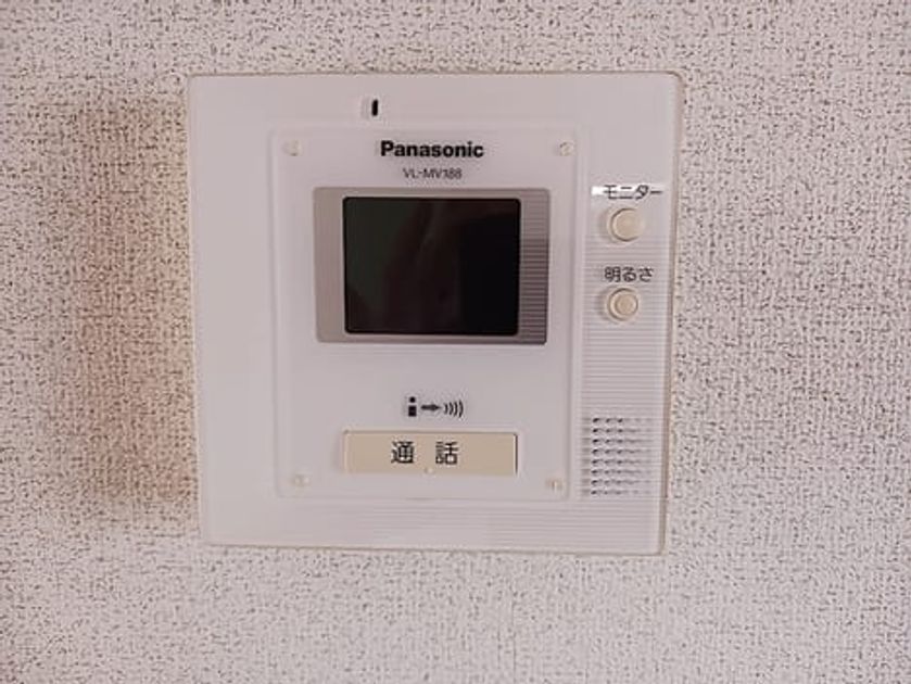 Naikan12 20261028000000 945x630