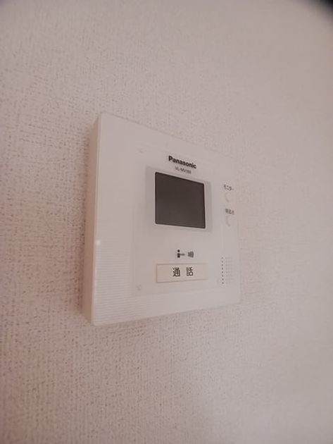 Naikan6 20260817000000 945x630