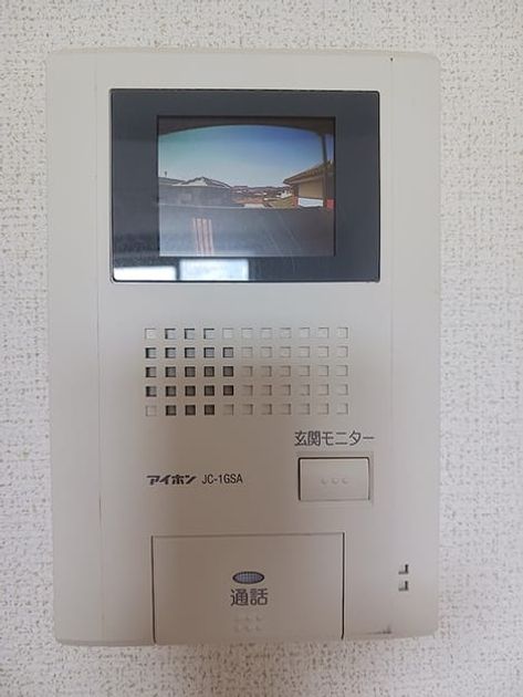 Naikan12 20260825000000 945x630