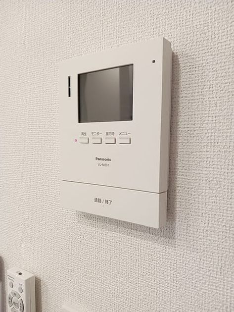 Naikan8 20261026000000 945x630