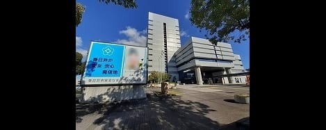 Naikan18 20221208000000