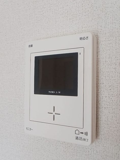 Naikan12 20260910000000 945x630