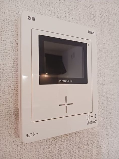 Naikan12 20260908000000 945x630