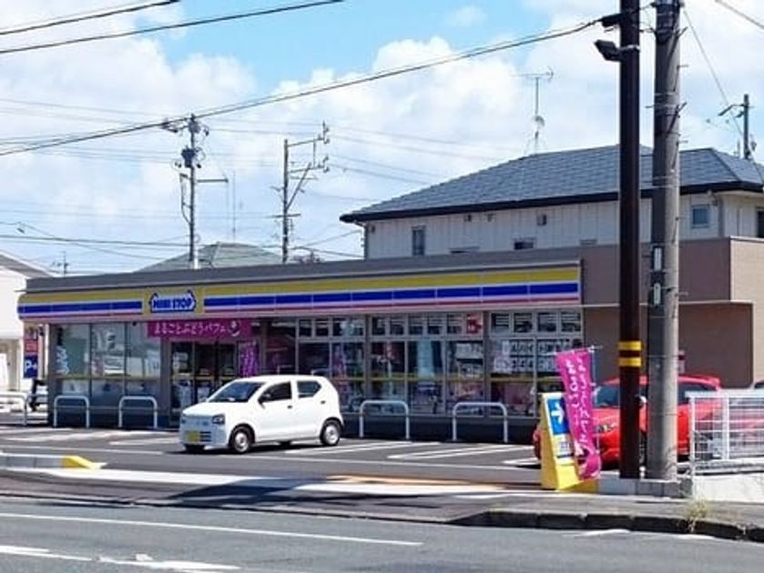 Naikan13 20210922000000 945x630