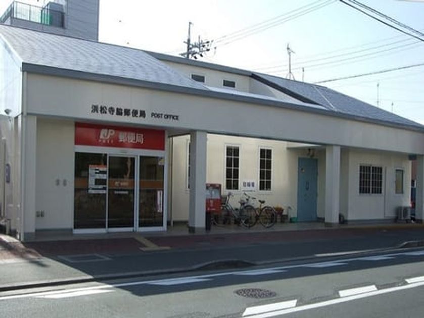 Naikan17 20210922000000 945x630