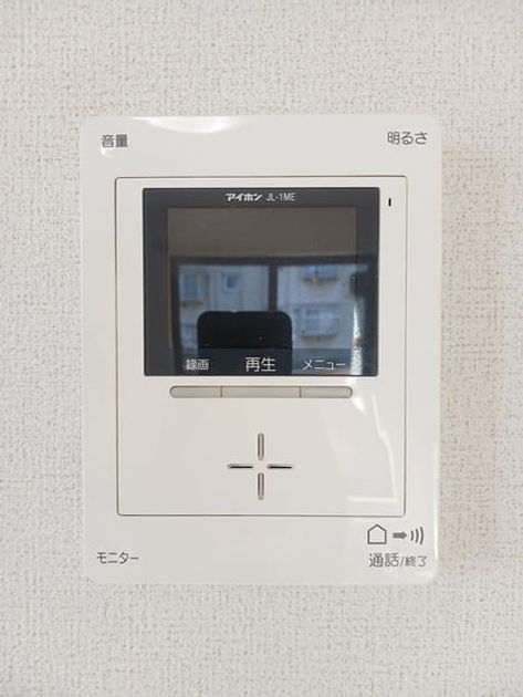 Naikan12 20240919000000 945x630