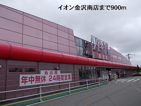 Naikan14 20140217000000