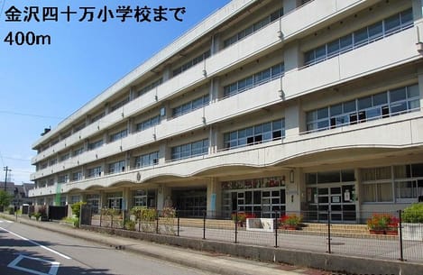 Naikan17 20140217000000