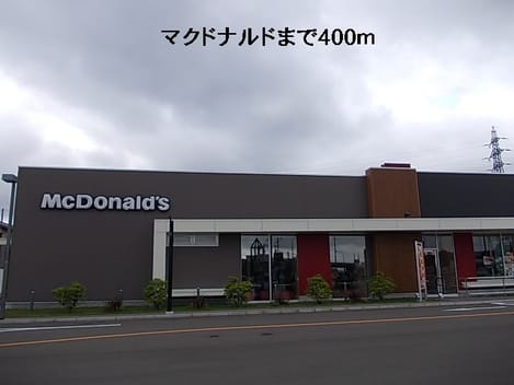Naikan18 20140217000000