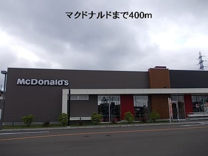 Naikan18 20140217000000 945x630