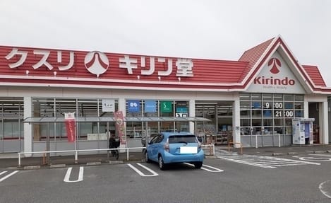 Naikan16 20260617000000