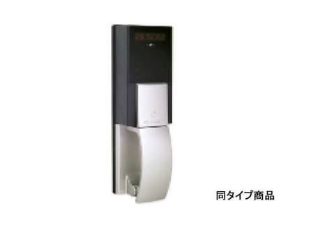 Naikan2 20260617000000