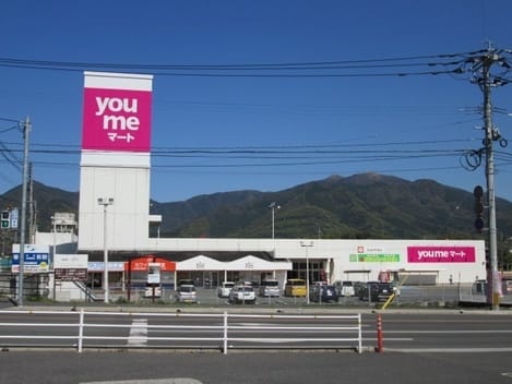 Naikan13 20220902000000