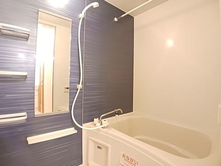 Naikan3 20260819000000 945x630