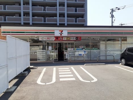Naikan14 20220920000000