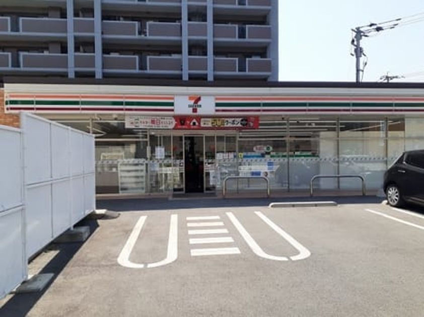 Naikan14 20220920000000 945x630