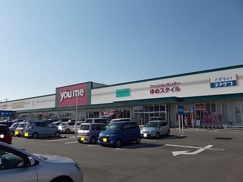 Naikan17 20220920000000 945x630