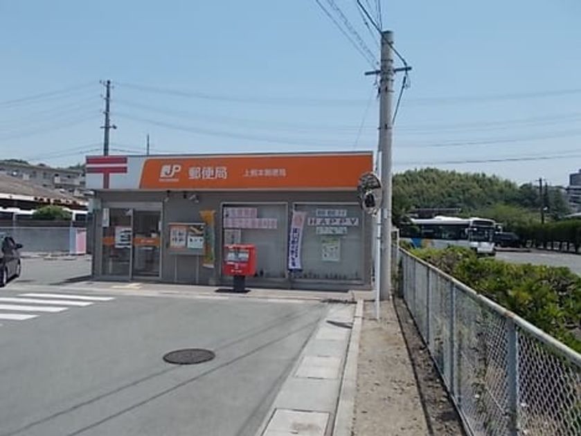 Naikan14 20220914000000 945x630