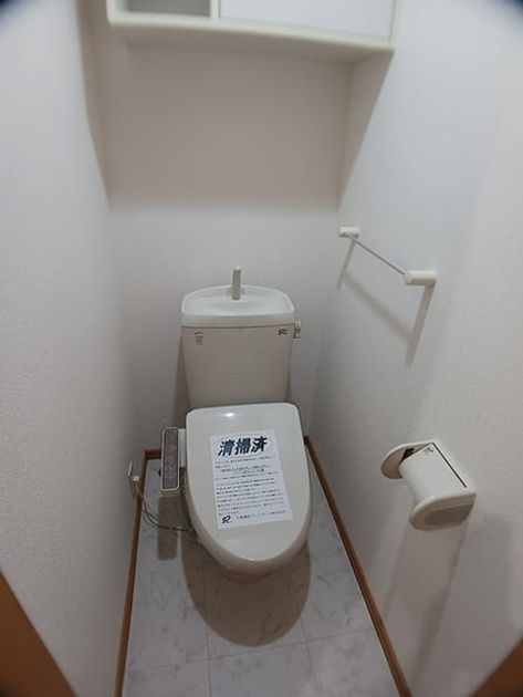 Naikan5 20260820000000 945x630