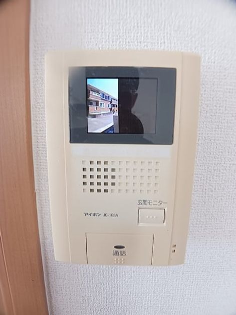 Naikan7 20260820000000 945x630