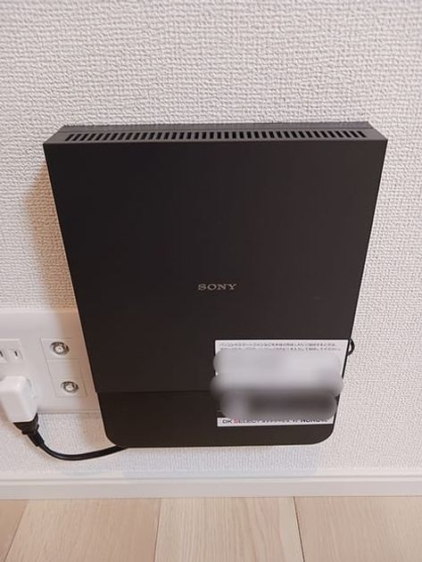 Naikan9 20261027000000 945x630
