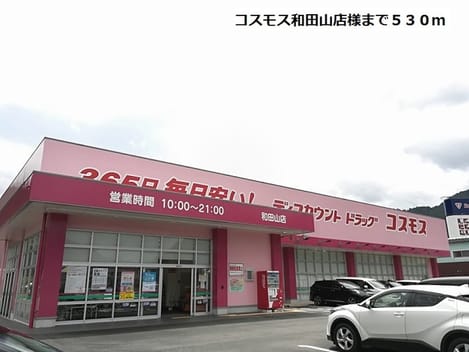 Naikan15 20201201000000