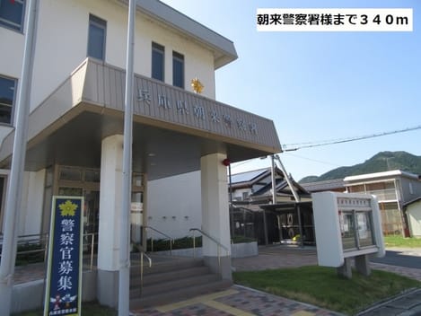 Naikan17 20201201000000
