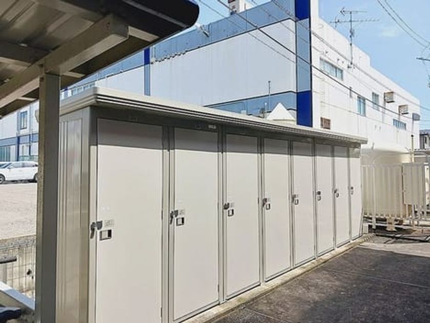 Naikan10 20260819000000 945x630