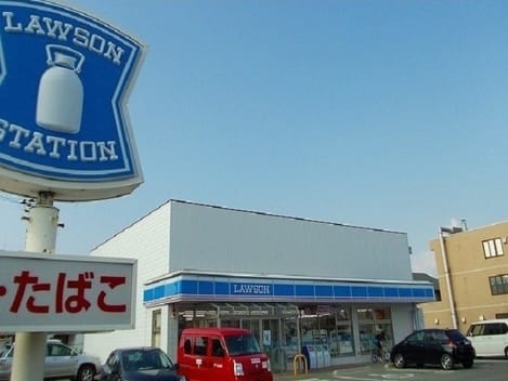 Naikan15 20250214000000