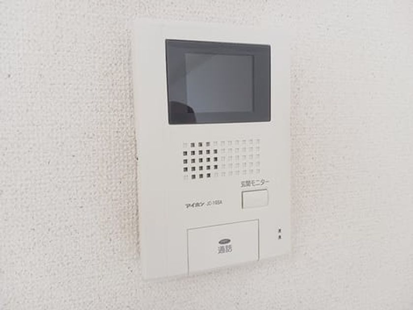 Naikan9 20260819000000 945x630