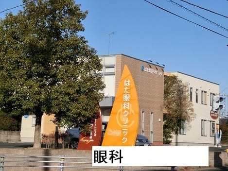 Naikan14 20210604000000